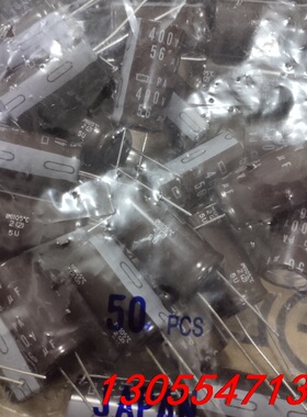 议价全新原装正品黑金刚400v56UF PA系列 105°耐高温