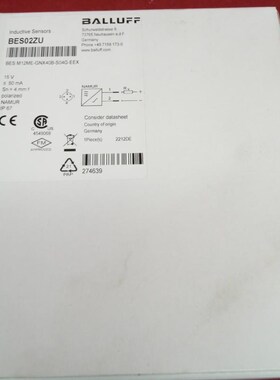 全新原装正品巴鲁夫传感器BES02ZU BES M12ME-议价
