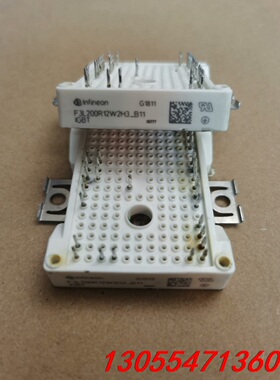 议价F3L200R12W2H3-B11 F3L200R07W2S