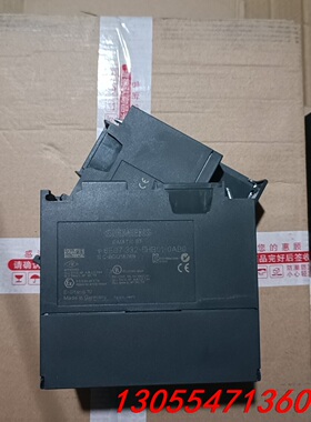 议价西门子模块332-5HB01,实物拍摄，功能完好，外壳完好。