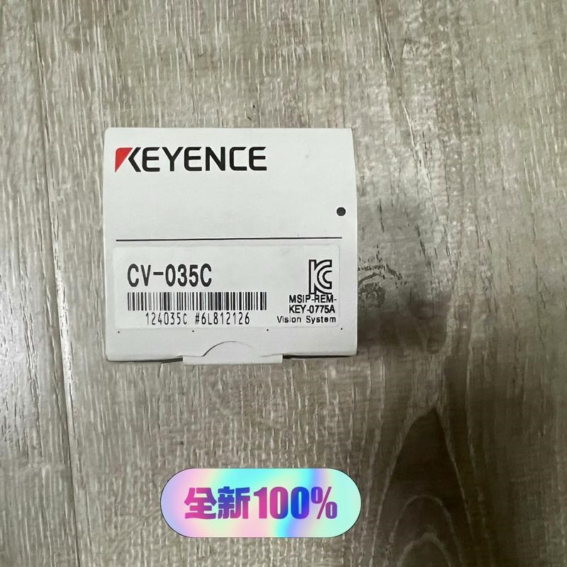 CV-035C CV-035M 议价  新到货 有需要联系议价