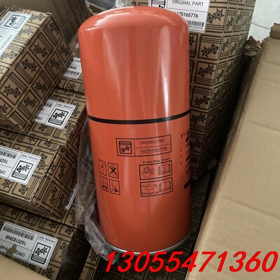 议价博莱特添锐螺杆机配件TH30/TH37油气分离器162516
