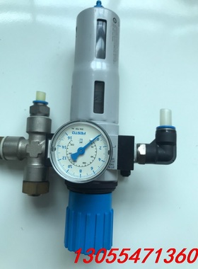 议价FESTO费斯托过滤减压阀LFR-D-MIDIA643感兴趣