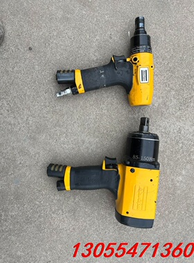 议价阿特拉斯 ，EP12PTS150HR13-RE