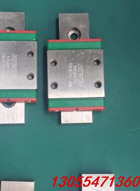 议价HlWIN上银MGW7C直线滑块导轨