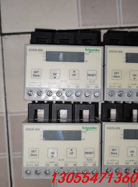议价施耐德电动机保护器 EOCR-3DE WRDM7Q 有6个，