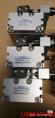 议价RTBM20180A2  台湾正品旋转摆台气缸，成色好，功能