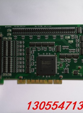 议价CONTEC PO-64L(PCI)H 7215B拆机实图现