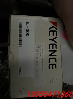 议价keyenceil-300全新