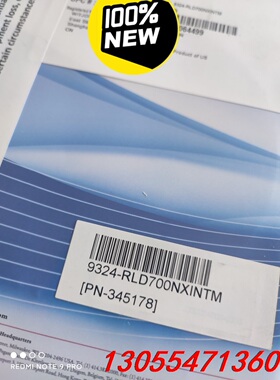 议价9324-RLD700NXINTM 5000软件最高版本 原