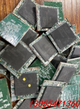 议价LPC4350FET256 LPC4350 旧货带板 价格咨