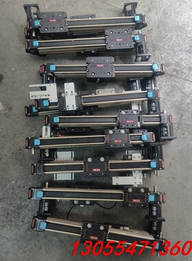 议价CCM同步带直线滑台，同步带高速直线模组，总长500mm，有