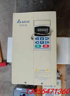 议价台达7.5kw变频器VFD075B23A-2  220V 成