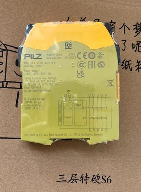 全新原装皮尔兹Pliz安全继电器 PNZ S7 C 24VD议价
