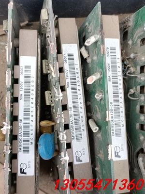 议价拆机模块，7MBR50UA120-50，4块，带板子实物拍摄