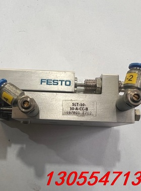 议价FESTO 197891 E720 SLT-10-30-A-