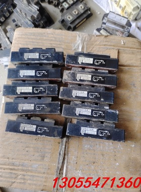 议价PD6016A整流模块 拆机的整流模块。功能正常，成色见图片