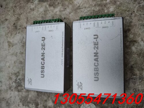 议价ZLG  USBCAN卡   USBCAN-2E-U V1.