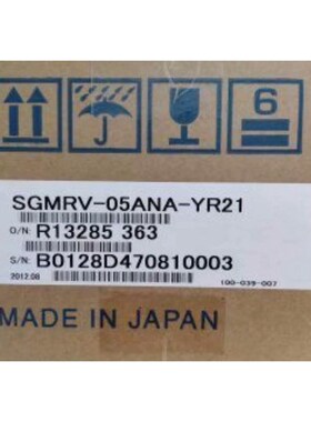 #YASKAWA/安川 SGMRV-05ANA-YR21,全议价