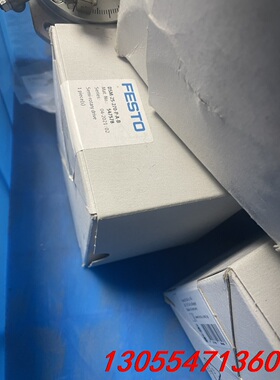 议价费斯托气缸全新 DSM-25-270-P-A-B 54757