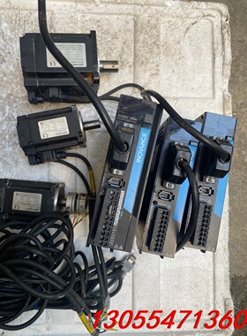 议价汇川伺服驱动器 SV660PS5R5I SV660PS2R8