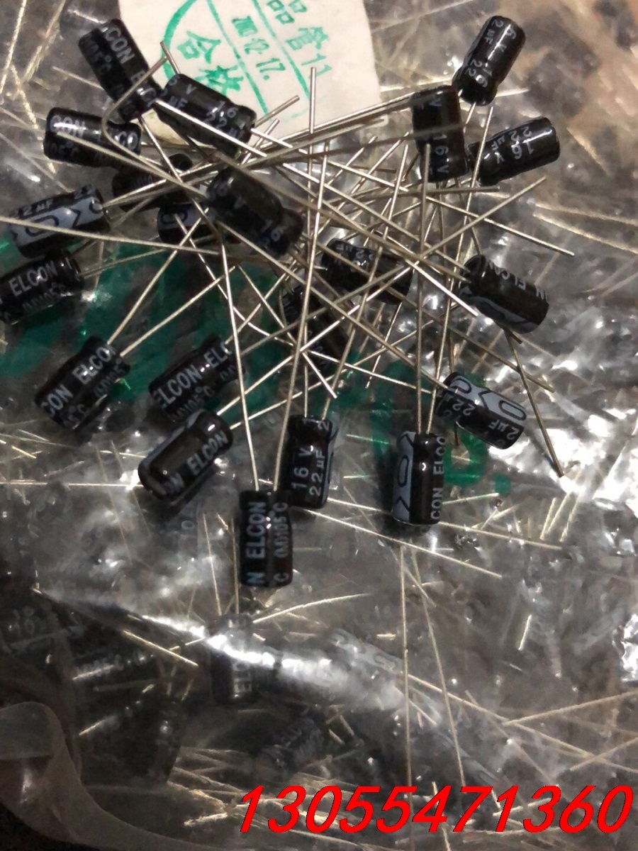 议价6700个电容16v22uf.体积4x7，原包长脚感兴趣的话