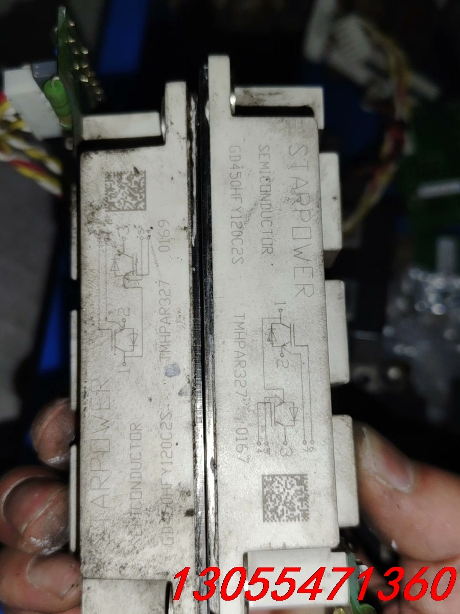 议价众辰变频器模块GD450HFY120C2S/060004EP