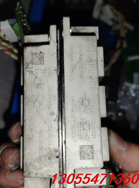 议价众辰变频器模块GD450HFY120C2S/060004EP