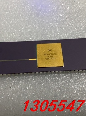 议价MC68010L10百分百全新原装正品，可以直接拍