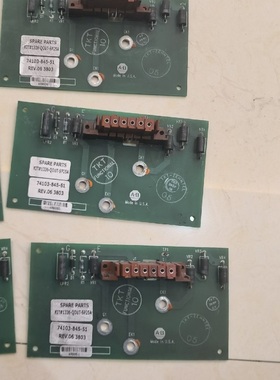 议价74103-845-51  保护板AB 1336-QOUT-