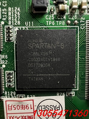 议价XC6SLX16一个，EP4CE6F17C8N二个，EP4C