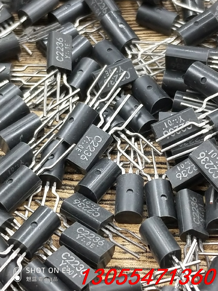 议价1084只，原装日本进口东芝C2236三极管，2SC2236