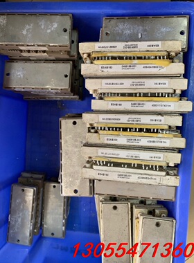 议价DP35L600T101657 DP40L600T10165