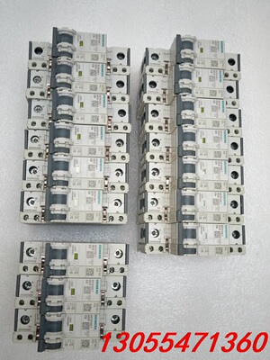 议价西门子断路器5SY5106-7+5ST301有13只，5SY