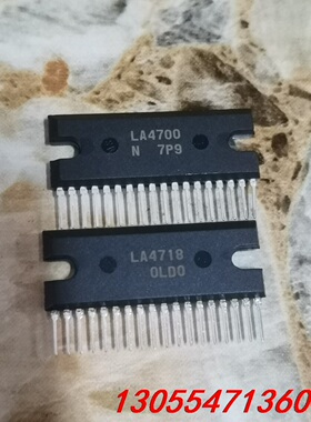 议价LA4700.LA4718全新原装