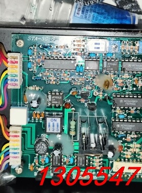 议价STA-3G-5功能正常包好