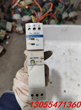 议价原装施耐德开关电源 ABL7-RE2402拆机，