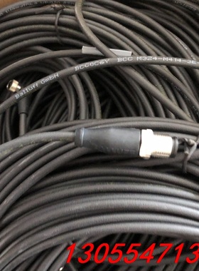 议价BALLUFF全新原装BCC0C6Y巴鲁夫线缆BCC M32