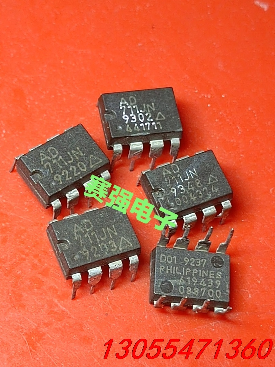 议价菲律宾产 AD711JN   进口拆机原字 引脚处理干净 品