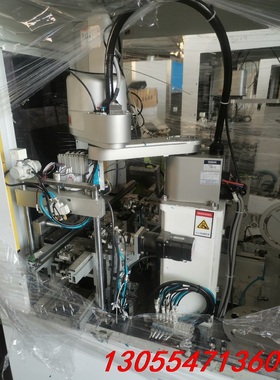 议价雅马哈，爱普生机械手，YK400XR，YK400XG，YK6