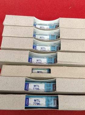 MTL安全栅 全新原装正品MTL7796工程剩余7个议价