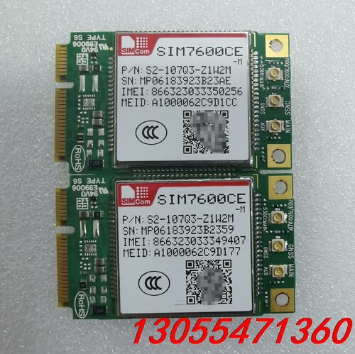 议价SIMCOM希姆通SIM7600CE-M全网通4G模块带分集