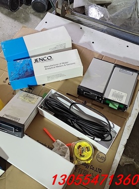 议价JENCO/任氏392工业在线PH计酸度计酸碱度测量仪单机变