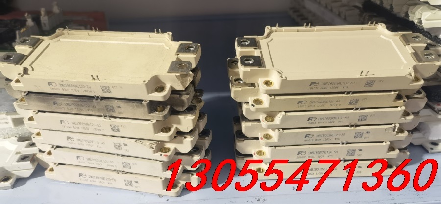 议价2MBI800XNE120 拆机货  6个磕碰严重  6个轻
