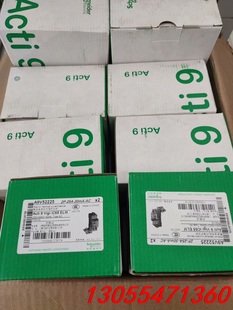 议价施耐德A9V5225漏电保护器2P25A电磁式 漏电保护器附件