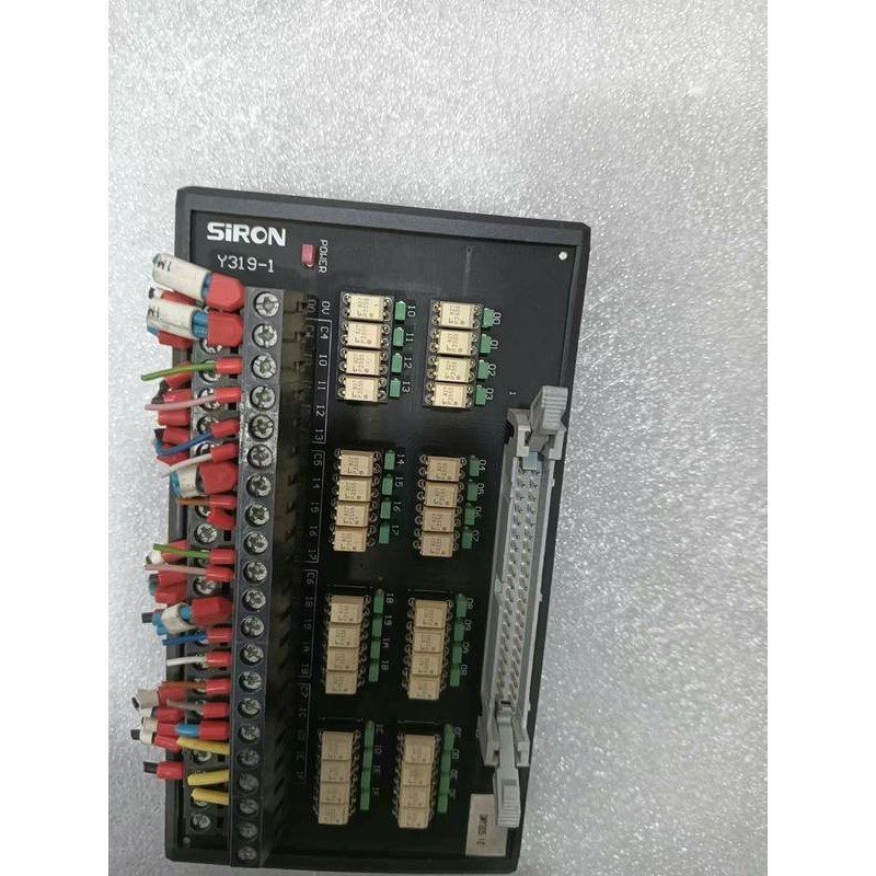 胜蓝32位固态继电器 Y319-1 拆机有量,实物图,功能正议价