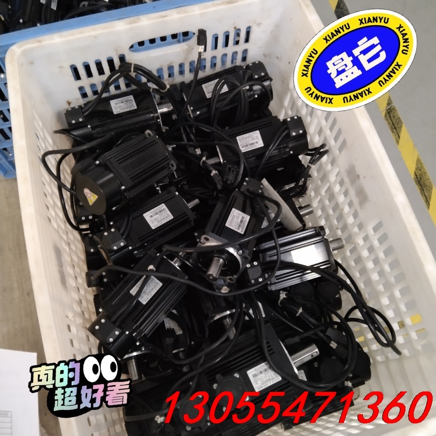 议价信捷750w伺服电机   DS3E  DS3L两款都有