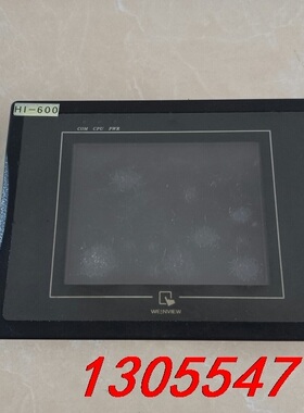 议价威纶通触控屏MT6065i
