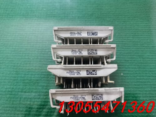 议价P540A08  P549A09 A08 A10 A07