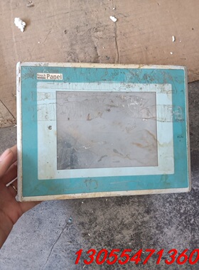 议价触摸屏 GD17n-BST2E-C0实物拍摄，配件价格出，售